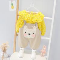 uploads/erp/collection/images/Children Clothing/XUQY/XU0528506/img_b/XU0528506_img_b_2